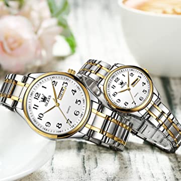 Amazon Matching Watch Set 2022